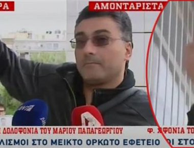 Θείος του Μ. Παπαγεωργίου: «Αυτός ήταν ο λόγος που πυροβόλησα...» (βίντεο)